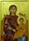osa031theotokos_small.jpg