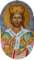 osa033jesuschristmegaarchireus_small.jpg