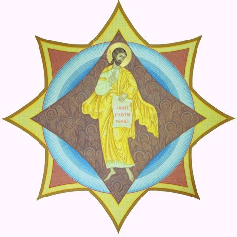 ssmaltar10vasilemutuchristinglorycristoingloria.jpg