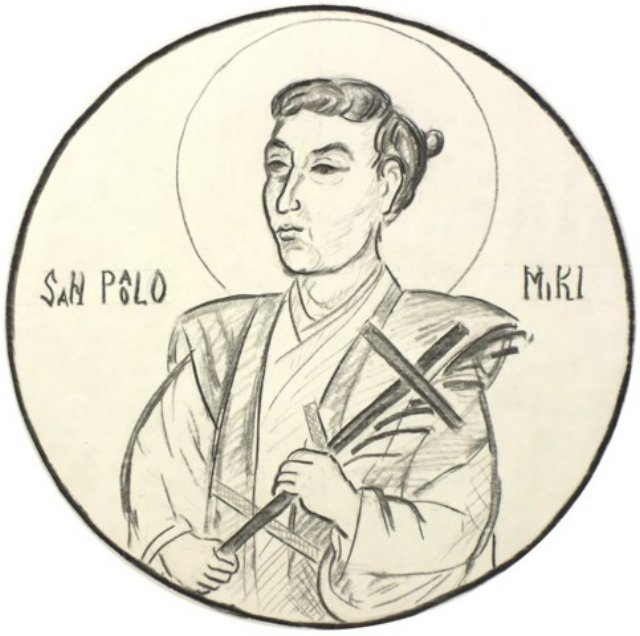 ssm133vasilemutuviacrucisstxiii.jpg